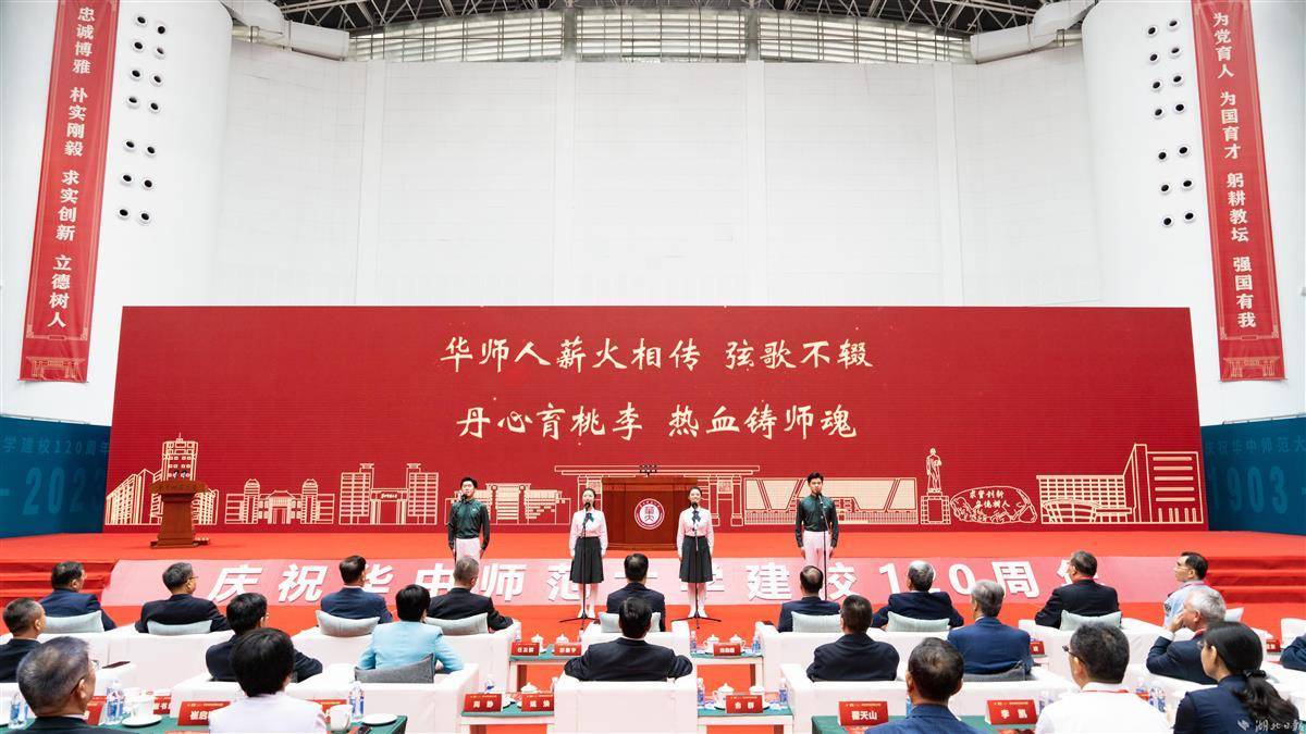 欢迎使用手机版彩网